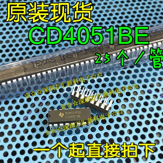 CD4051BE CD4051  Ĩ 10 , 4051 DIP-16